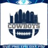 nfl-cowboys-football-skyline-svg