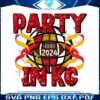 party-in-kc-football-2024-disco-ball-png