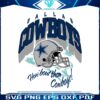 retro-dallas-football-how-bout-them-cowboys-svg