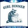 girl-dinner-raccoon-trash-meme-svg