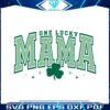 one-lucky-mama-st-patricks-day-svg