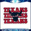 texans-houston-football-nfl-svg-cricut-digital-download