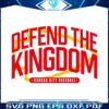 defend-the-kingdom-kansas-city-football-svg-digital-download