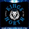detroit-king-of-the-north-lions-football-svg-digital-download