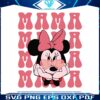 cute-mama-minnie-mouse-svg