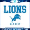 lions-detroit-football-nfl-svg-cricut-digital-download