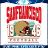 retro-san-francisco-football-1946-svg