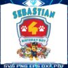paw-patrol-characters-birthday-boy-png