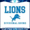 detroit-lions-football-divisional-round-svg