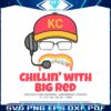 chillin-with-big-red-wild-card-weekend-svg