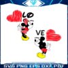 kissing-mickey-minnie-smack-svg