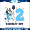 cute-2nd-birthday-boy-blue-dog-svg