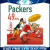 green-bay-packers-and-san-francisco-49ers-meme-svg