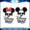 mickey-minnie-head-disney-squad-2024-svg