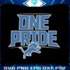 one-pride-nfl-detroit-lions-logo-svg