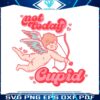 not-today-cupid-happy-valentines-day-svg