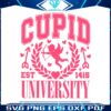 cupid-university-valentines-est-1415-svg