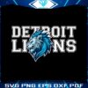 detroit-lions-football-nfl-team-svg
