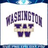washington-huskies-ncaa-svg-digital-download