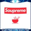 soupreme-noodle-lover-meme-svg