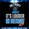 its-louder-in-detroit-football-png