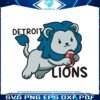 cute-detroit-lions-football-svg