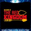 welcome-to-the-red-kingdom-svg