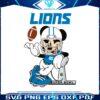 nfl-detroit-lions-mickey-mouse-super-bowl-svg