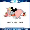 retro-disneyland-dumbo-best-day-ever-png