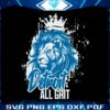 detroit-all-grit-lion-logo-svg
