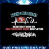 heartbeat-when-my-san-francisco-49ers-are-playing-svg