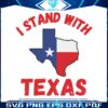 retro-i-stand-with-texas-map-svg