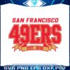 san-francisco-49ers-football-est-1946-svg