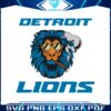 detroit-lions-smoking-football-team-svg