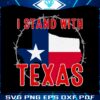 retro-i-stand-with-texas-map-svg