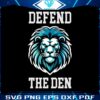 defend-the-den-detroit-lions-svg