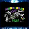 family-mardi-gras-cruise-squad-svg