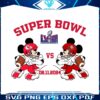 mickey-49ers-vs-chiefs-super-bowl-lviii