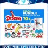 dr-seuss-svg-bundle-cat-in-the-hat-svg