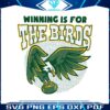 winning-is-for-the-bird-svg-philadelphia-eagles-svg-download