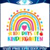 retro-100-days-of-kindergarten-rainbow-svg