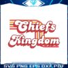 nfl-kansas-city-chiefs-kingdom-svg