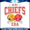 in-my-chiefs-era-87-15-helmet-svg