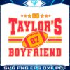 go-taylors-boyfriend-87-ball-svg