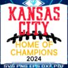 kansas-city-home-of-champions-2024-svg