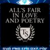 alls-fair-in-love-and-poetry-taylor-swift-album-svg