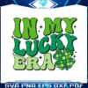 in-my-lucky-era-clover-checkerboard-svg