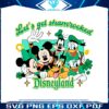 lets-get-shamrocked-disneyland-svg
