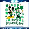 mickey-minnie-happy-st-patricks-day-svg