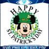 funny-mickey-happy-st-patricks-day-svg